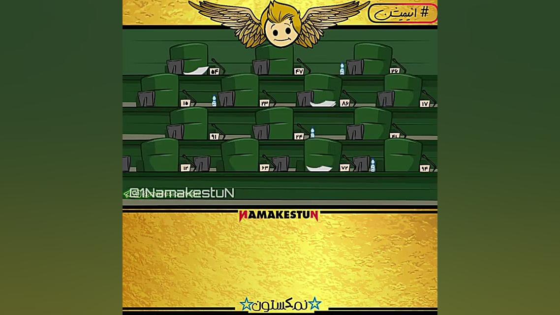 مدیریت کردن مسئولین به روش جکی...