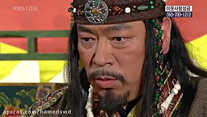 سریال شاه ته جویونگ قسمت 28 با...