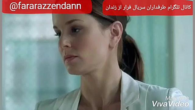 میکس مایکل اسکافیلد