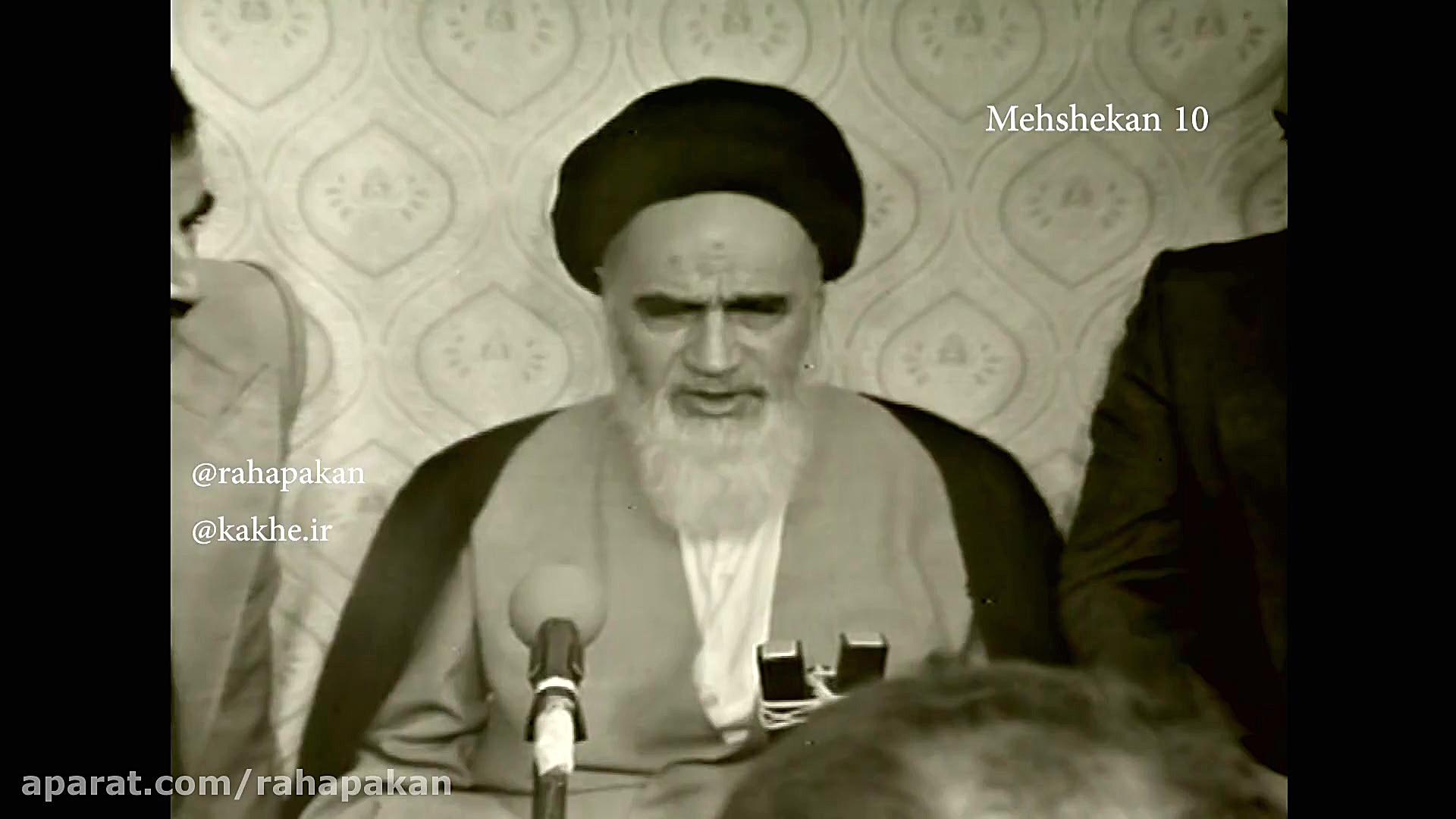 مستند مه شکن  قسمت 10