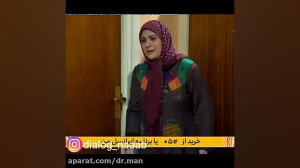 سریال پایتخت