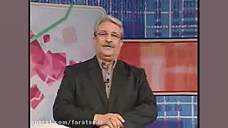 قسمت 21: سامانه معاملات چطور ك...