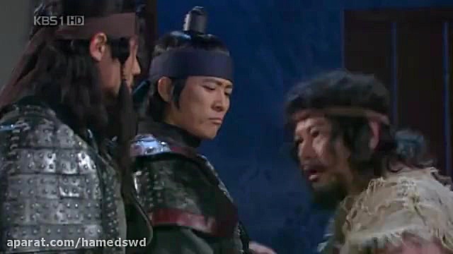 سریال شاه ته جویونگ قسمت 33 با...