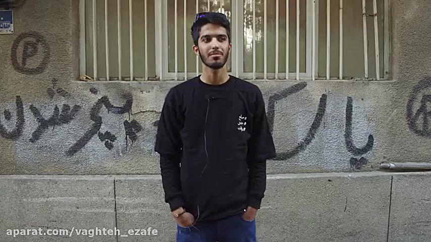 شب یلدا در کمپین وقت اضافه