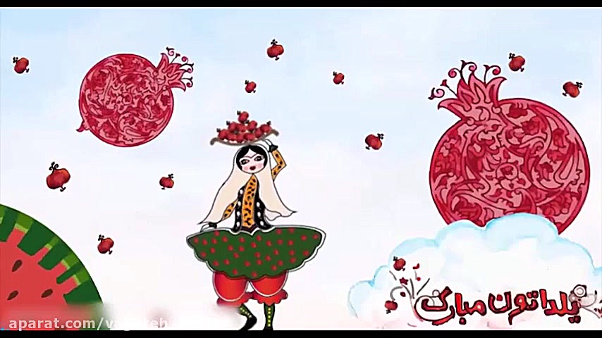 شب یلدا در کمپین وقت اضافه