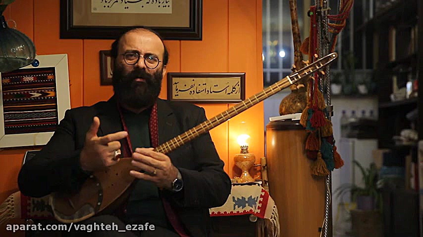 استاد موسیقی در کمپین وقت اضاف...