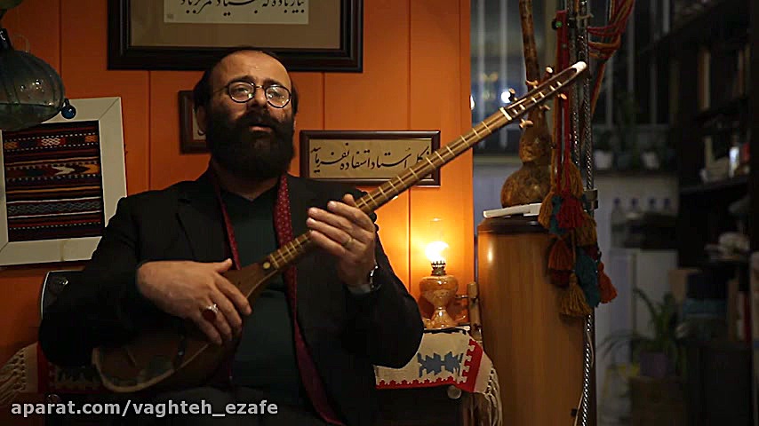 استاد موسیقی در کمپین وقت اضاف...