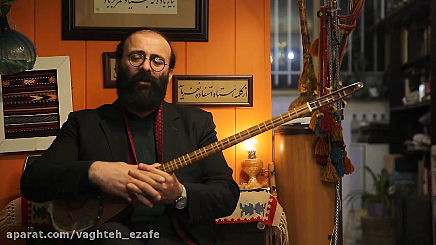 استاد موسیقی در کمپین وقت اضاف...