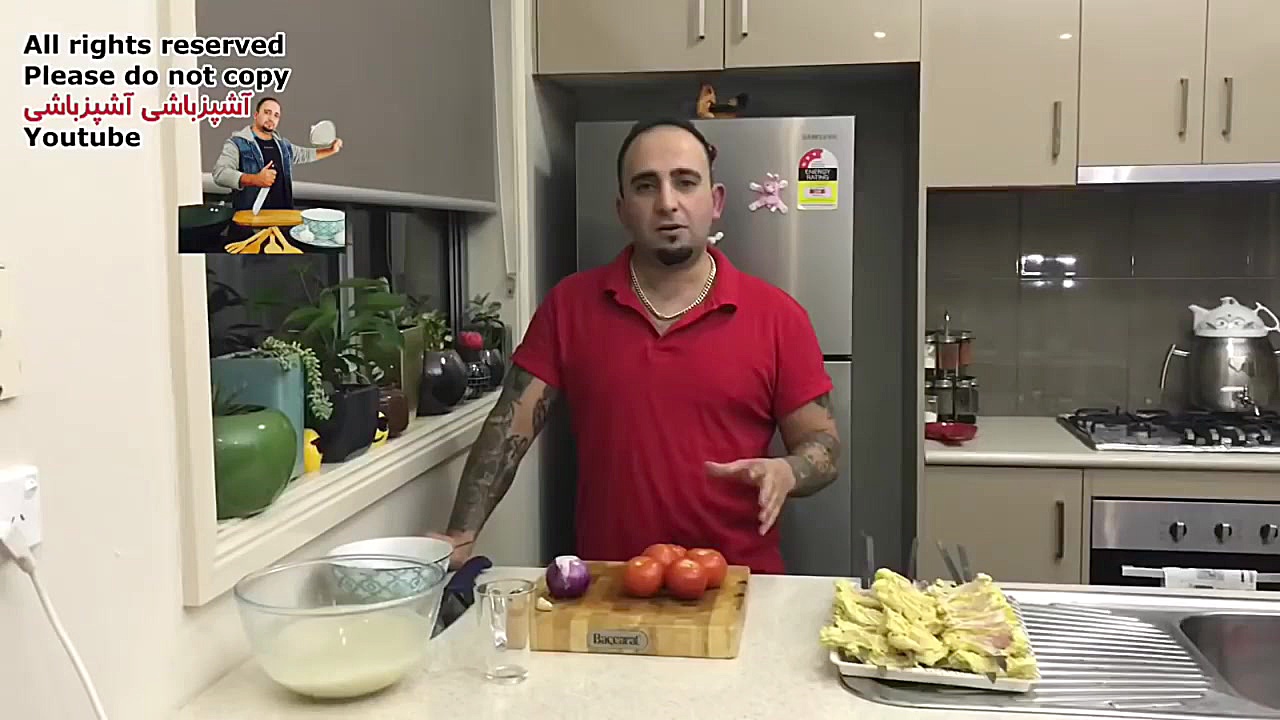 آموزش كته گوجه خوشمزه