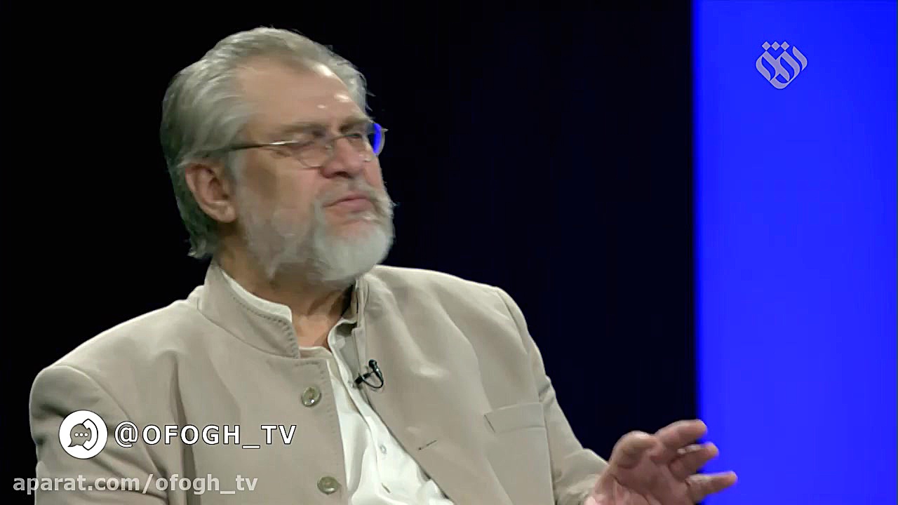 عصر قسمت دوم