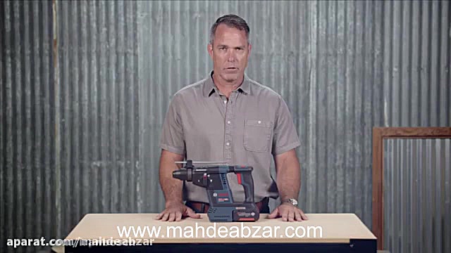 دریل شارژی چکشی (بتن کن ) بوش