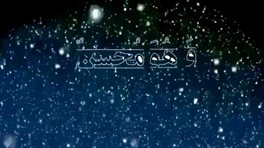 کلیپ عاشقانه امام زمان با آهنگ...