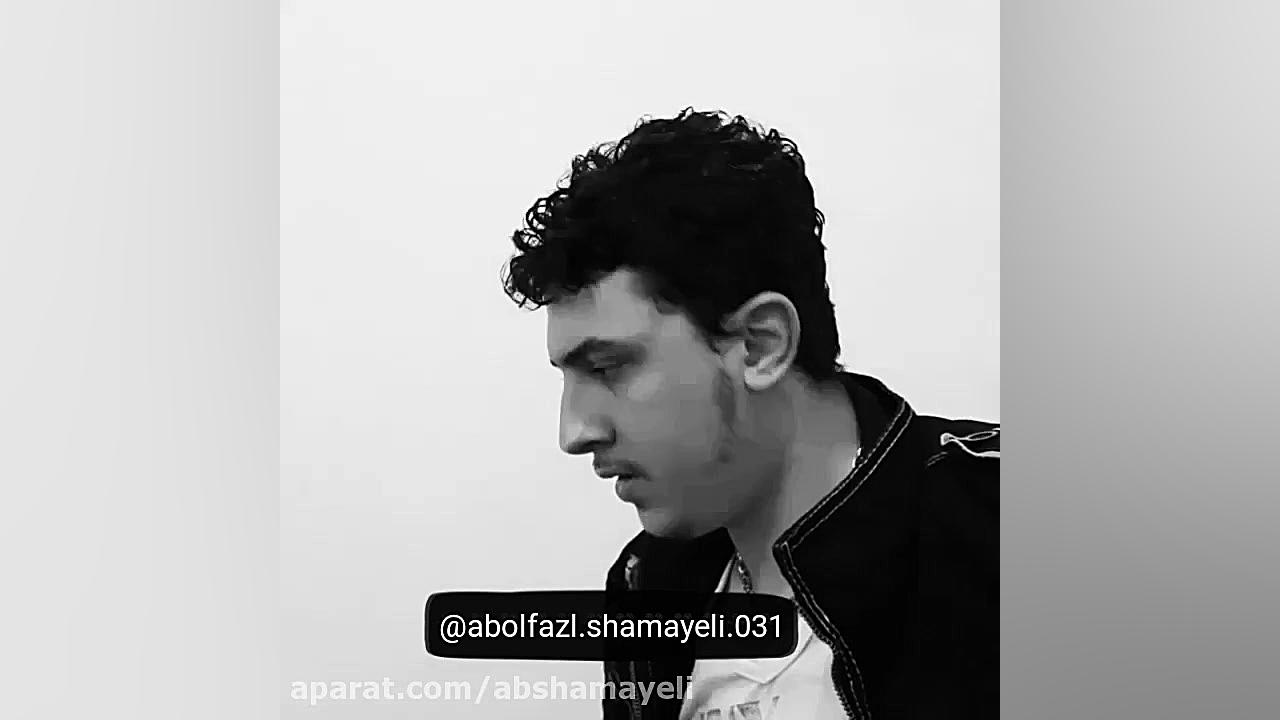 دابسمش بهروز وثوقی و گوگوش