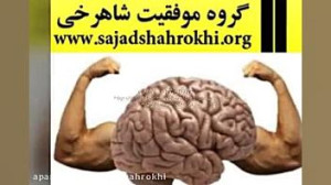 قانون جذب و ارتعاش چیست؟(بررسی...