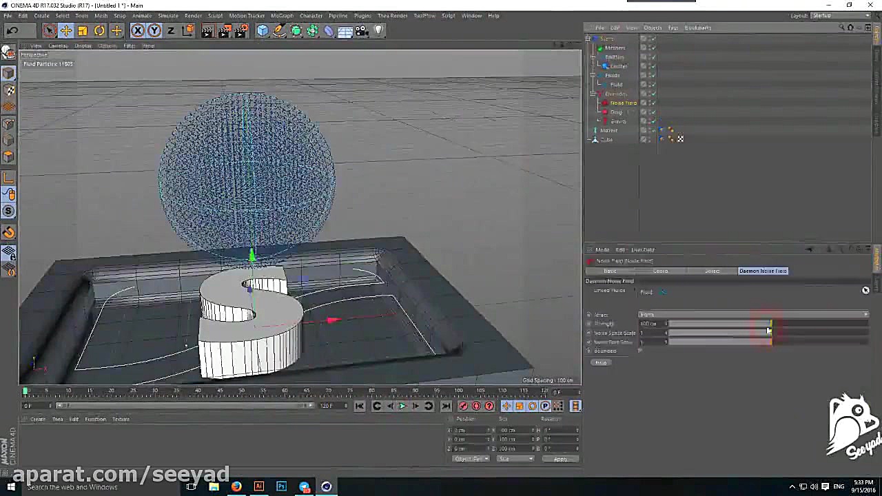 آموزش ریل فلو در سینما فوردی م...