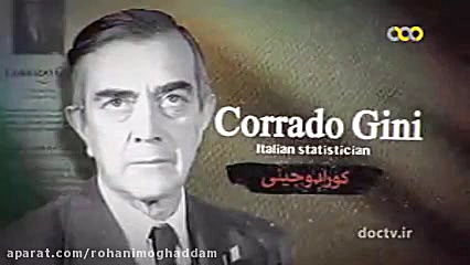 عدالت اجتماعی و توضیع عادلانه...