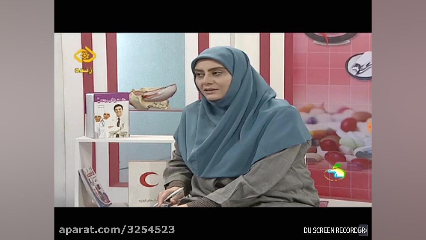 هفته بسیج ملی تغذیه سالم