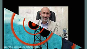 هشدار حکیم خیراندیش پیرامون اث...