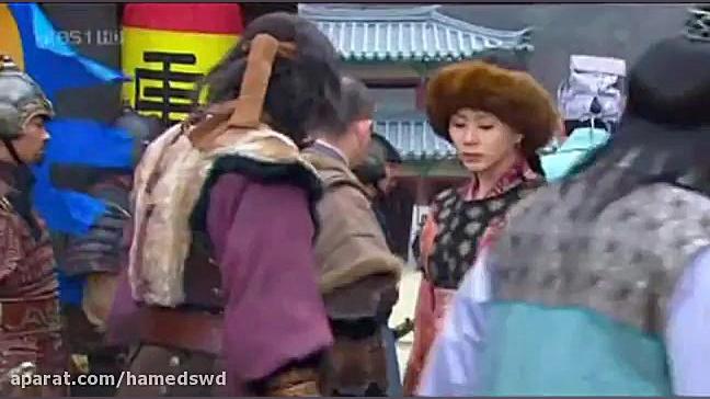 سریال شاه ته جویونگ قسمت 63 با...