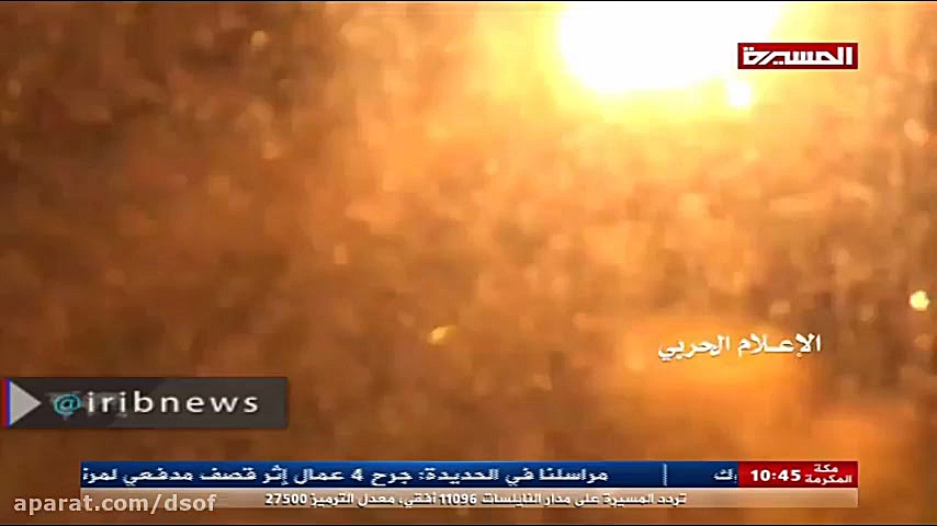 شلیک شش موشک &laquo;زلزال 1&ra...