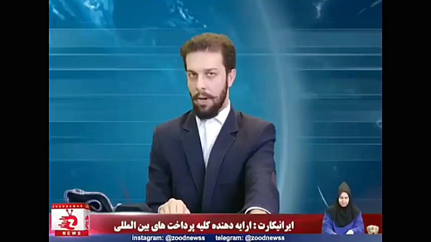 مجموعه ای جدید و بهترینهای طنز...