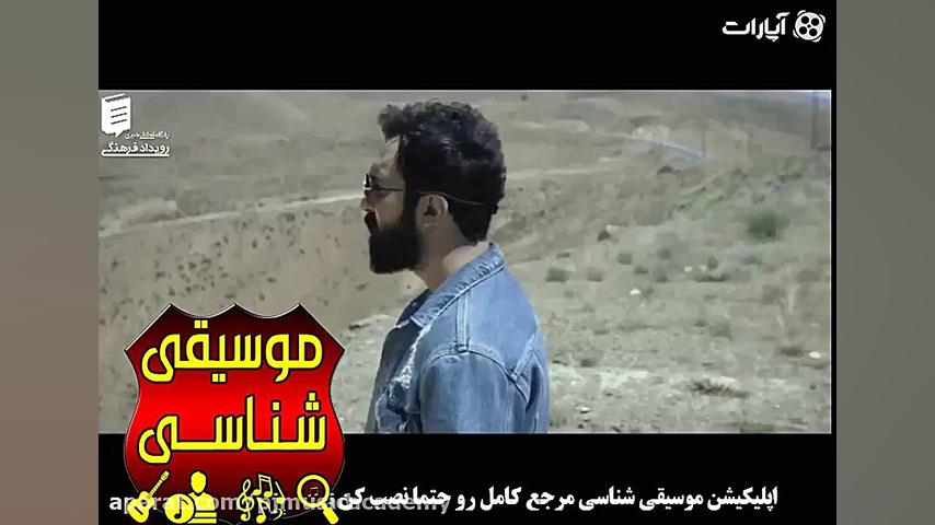 دانلود موزیک ویدیو تلقین مهدی...