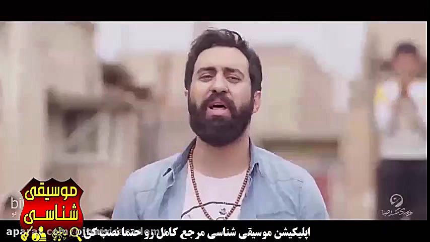 دانلود موزیک ویدیو عربی حیک مه...