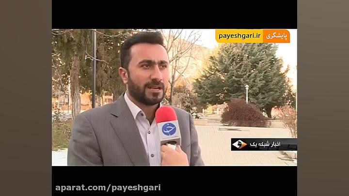 مشکلات آب و برق و گاز در حاجی...