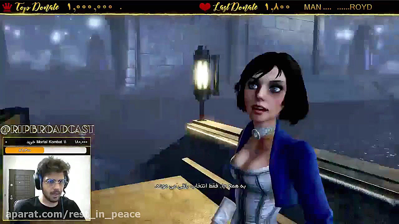 پارت آخر استریم Bioshock Infin...