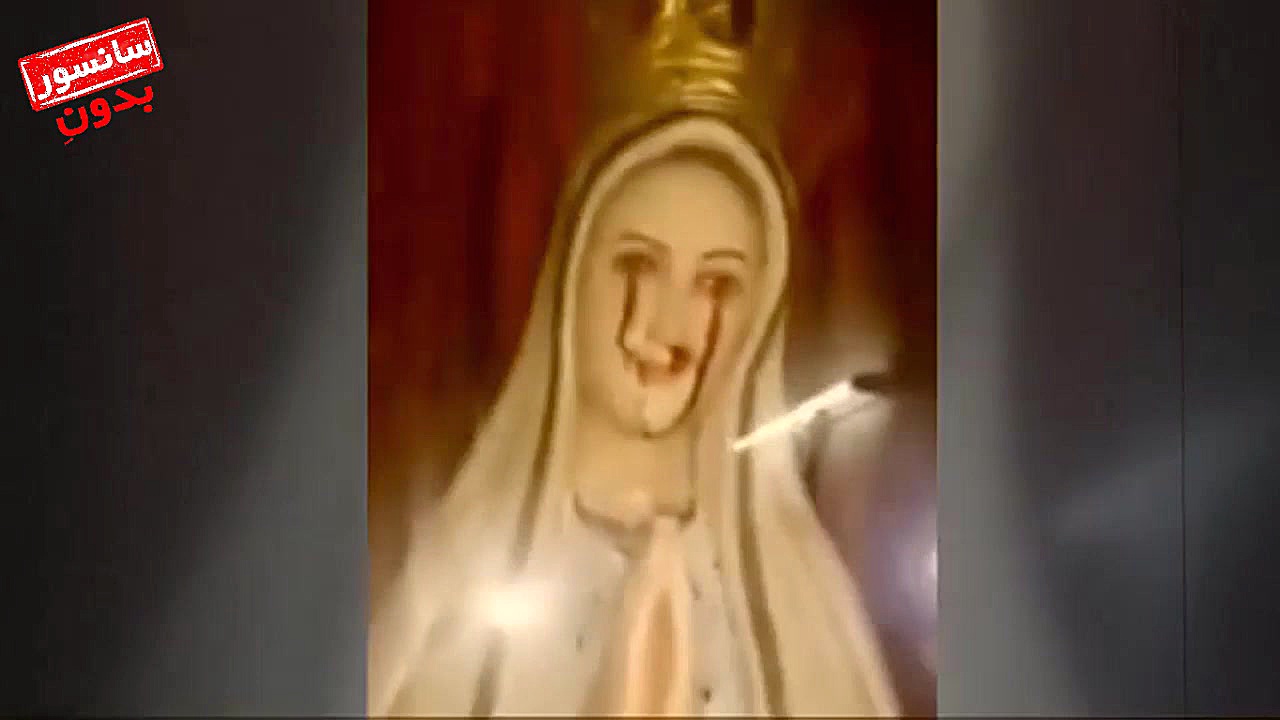 فیلم مجسمه معجزه آسای مریم مقد...