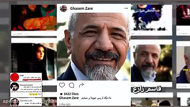 فیلم سینمایی &laquo;کاتیوشا&ra...