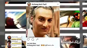 دانلود فیلم کاتیوشا