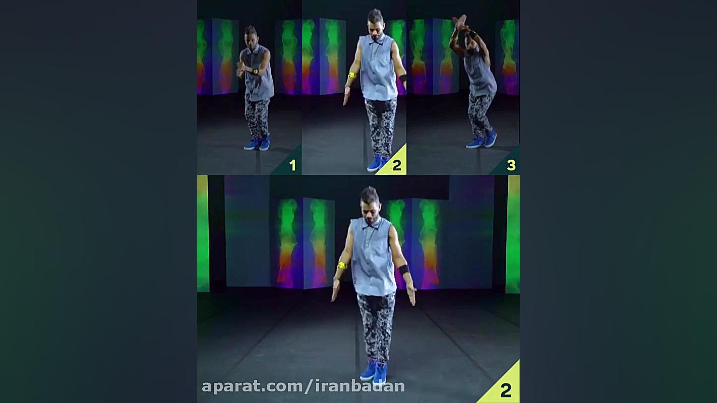 آموزش زومبا در سه قدم با فیلم...