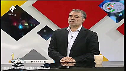 ایران ساخت مجالی برای معرفی کا...