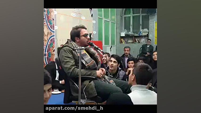 حامدشاکرنژاد مقام بیات