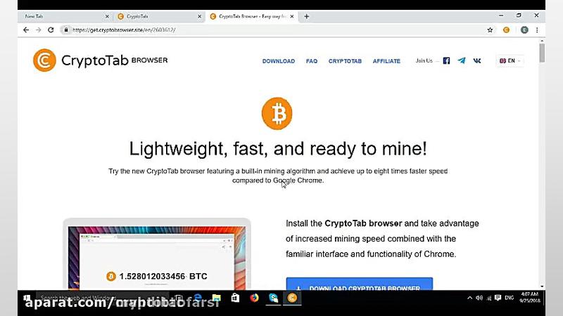 بیت کوین بیت کوین بیت کوین