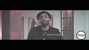 Masoud Sadeghloo Ft. Mehdi Hos...