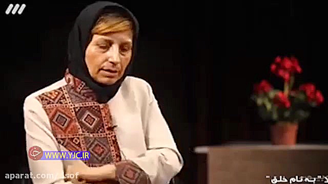 اعترافات تکان دهنده عضو سابق م...
