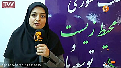 سجاد کرمی نامیوندی کارشناس قطب...