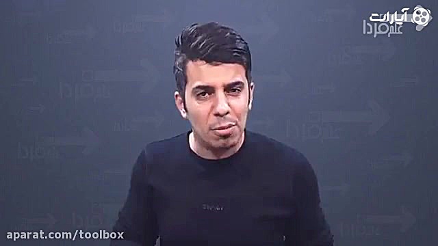 برآمدگی روی کابل چیه و چه کارب...