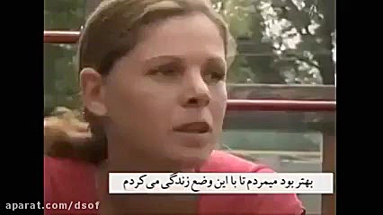 بازار برده فروشی مدرن غرب