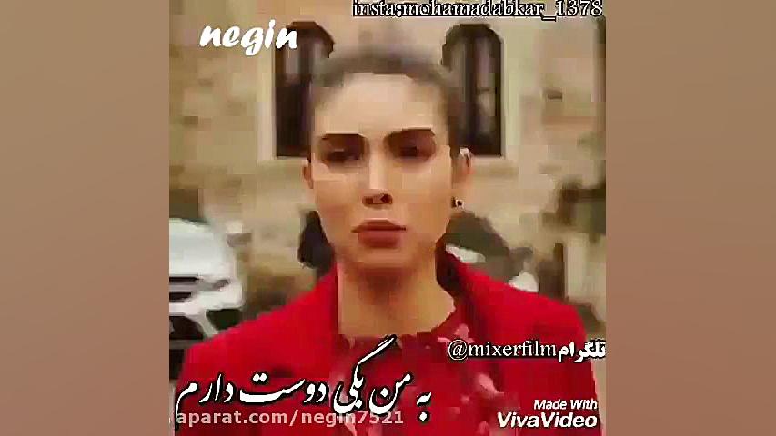 مسعود مهرابی مهلت