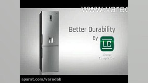 یخچال بالا و پایین ال جی