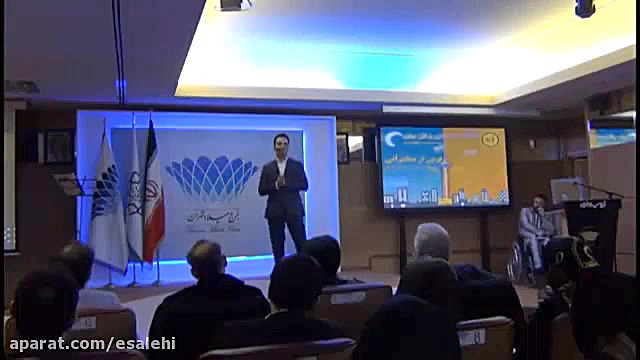 امین القاسی زاده و بلاهای خجول...
