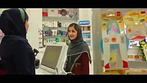 داروخانه و دراگ استور دكتر دوس...