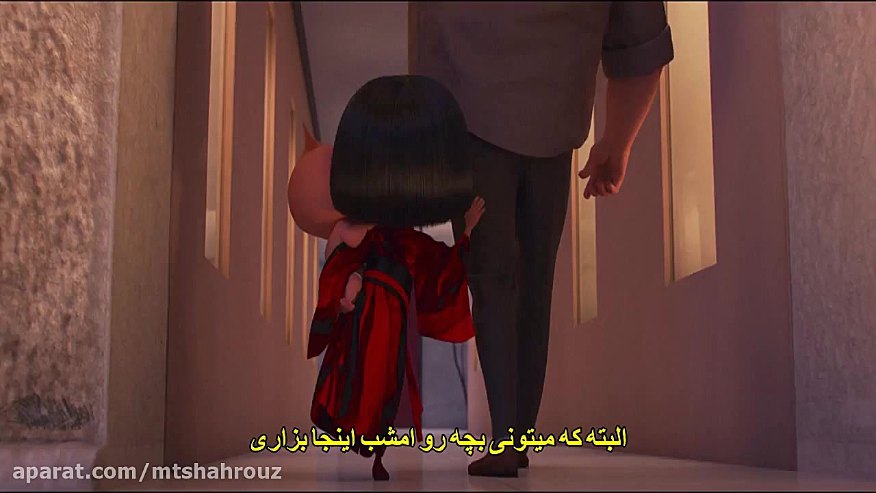 انیمیشن آنتی ادنا Auntie Edna 2018 زمان299ثانیه