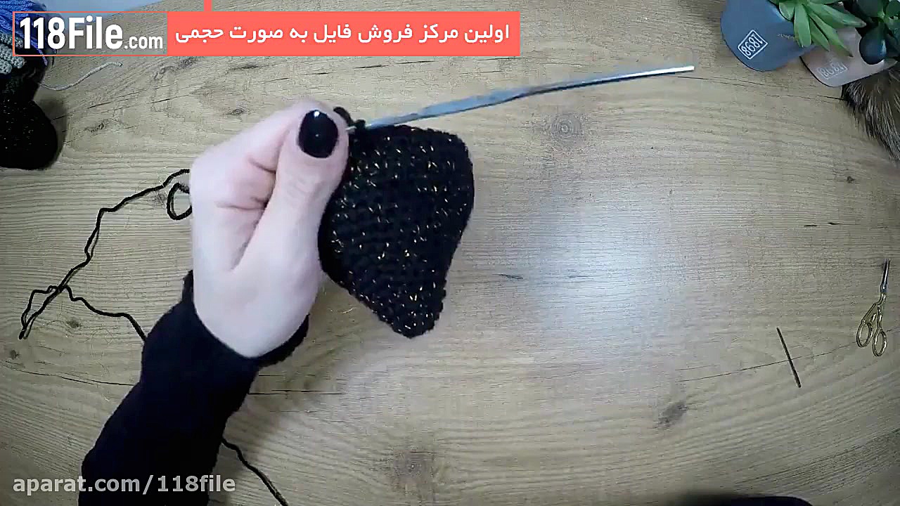 آموزش بافت عروسک جادوگر بامزه