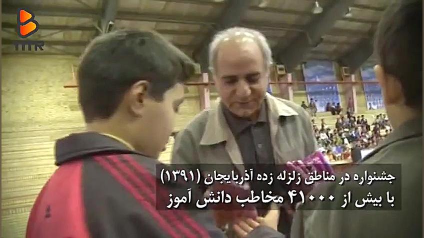 رزمندگان دفاع مقدس بیشتر شاد ب...