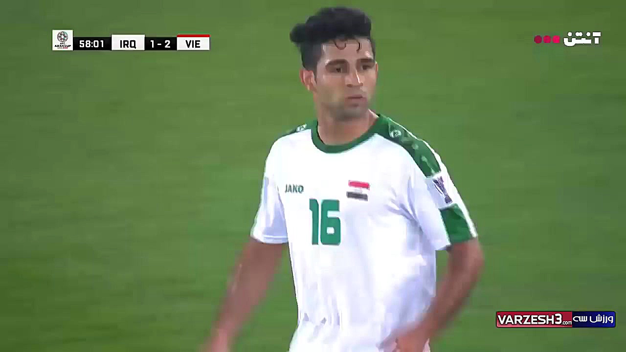 خلاصه بازی عراق 3  ویتنام 2