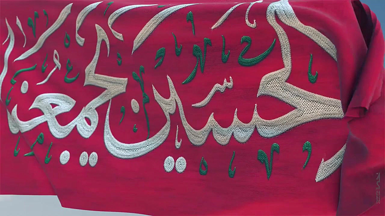 ایران و عراق